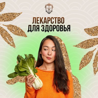 Логотип канала healthmr