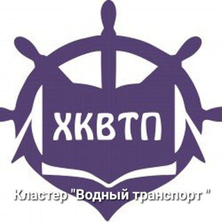 Логотип канала hkvtp_professionalitet