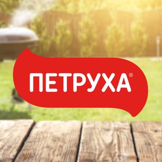 Логотип petruhaonline