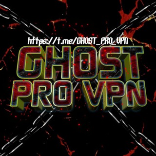 Логотип канала ghost_pro_vpn