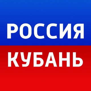 Логотип канала russiakuban