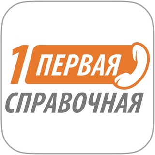 Логотип канала mskspravki77