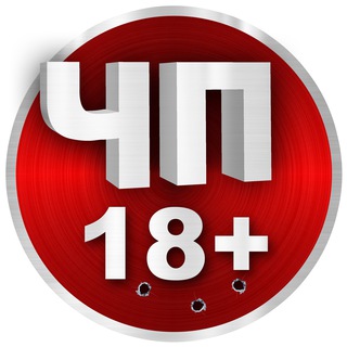 Логотип канала chp24_18
