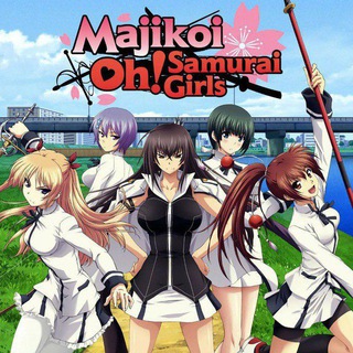 Логотип канала girls_samurai_oh_majikoi