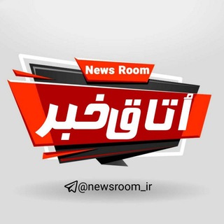 Логотип канала newsroom_irr