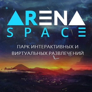 Логотип канала arenaspaceico