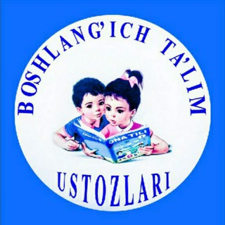 Логотип boshlangichtalimi