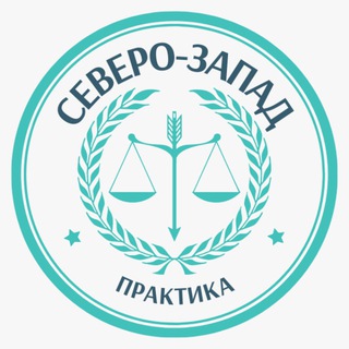 Логотип канала arbitrationpractice13_14