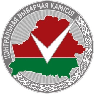 Логотип канала cikbelarus