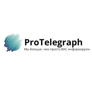 Логотип канала protelegraphh