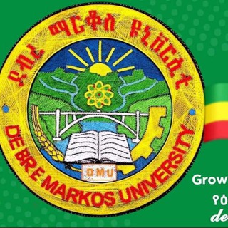 Логотип канала debre_markos_university