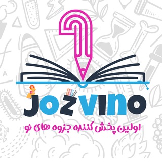 Логотип канала jozvino