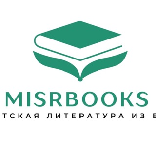 Логотип masrbooks