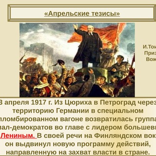 Логотип канала historusocialstud