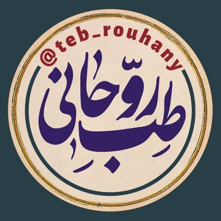 Логотип teb_rouhany