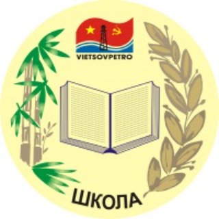 Логотип schoolVSP