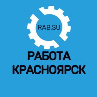 Логотип канала rabsu_krsk