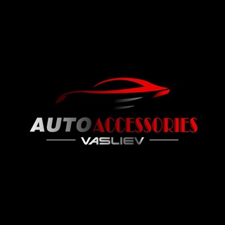 Логотип канала vasliev_auto_accessories