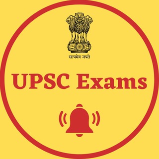 Логотип канала UPSC_Exams_IAS_CAPF_CDS_NDA