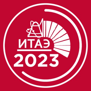 Логотип канала itae_2023