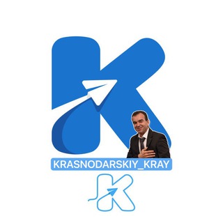 Логотип krasnodarskiy_kray