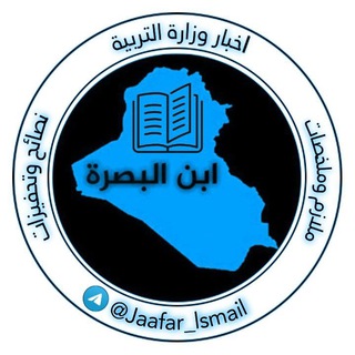 Логотип канала jaafar_ismail