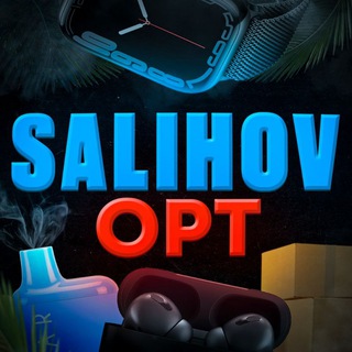 Логотип канала salihov_opt