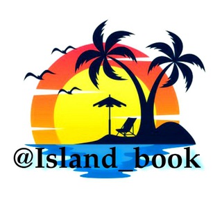 Логотип канала island_book