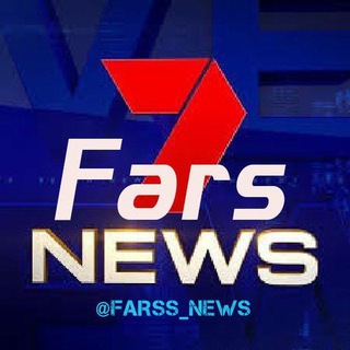 Логотип fars_news1