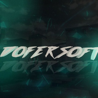 Логотип канала dofer_soft1