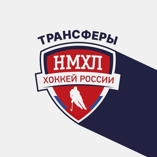 Логотип канала nmhl_transfer