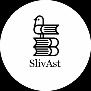 Логотип канала chat_slivast_ent_rezerv