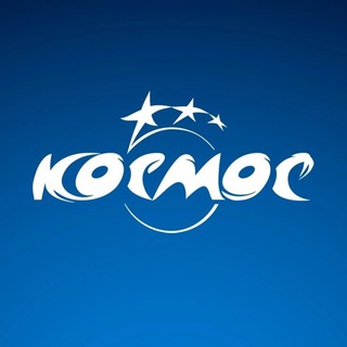 Логотип канала kosmos_kansk