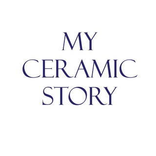 Логотип канала myceramicstoryru