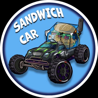 Логотип канала sandwichcar