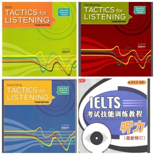 Логотип tactics_and_listening_strategies