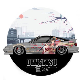 Логотип канала densetsu_tg