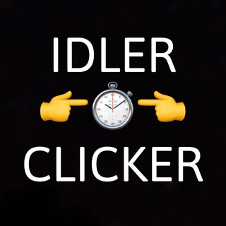 Логотип канала idler_clicker