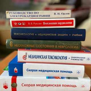 Логотип канала prehospitallib