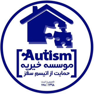 Логотип канала autism_kurdistan