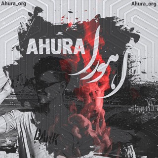 Логотип ahura_org