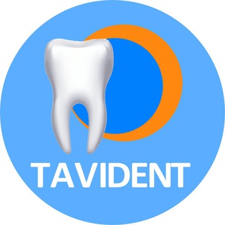 Логотип tavident