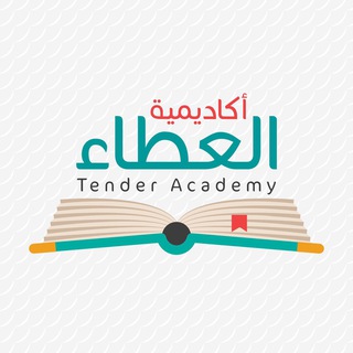 Логотип tender_academy