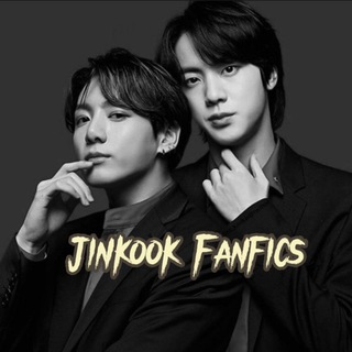 Логотип канала fanfic_jinkook