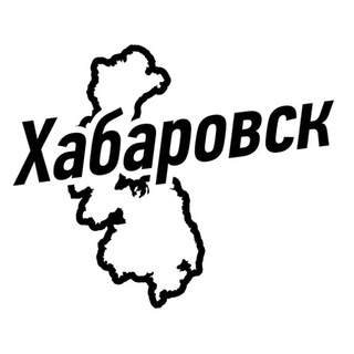 Логотип канала khabarovsk_typical