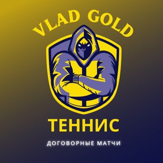 Логотип канала bettingkingvlad