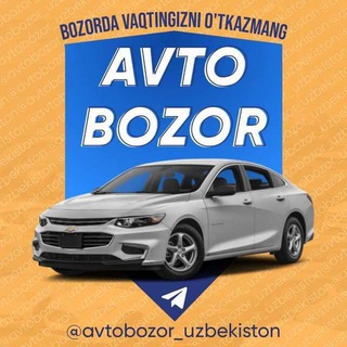 Логотип avtobozor_uzbekiston