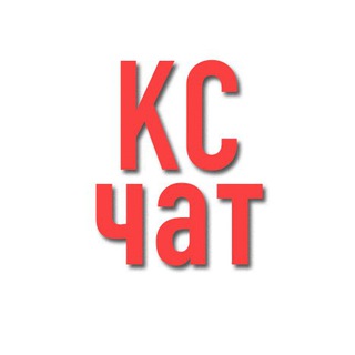 Логотип канала kazakovcommerce_chat