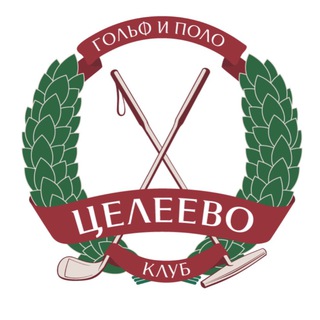 Логотип tseleevo_club