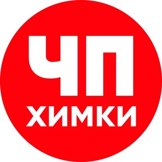 Логотип chp_Khimki